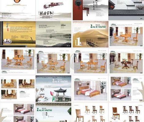 朝海家私家具畫冊(cè) 匠心工藝與舒適生活的完美融合